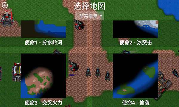 星空序曲最新版下载_星空序曲游戏下载安卓手机_星空序曲中文破解版下载