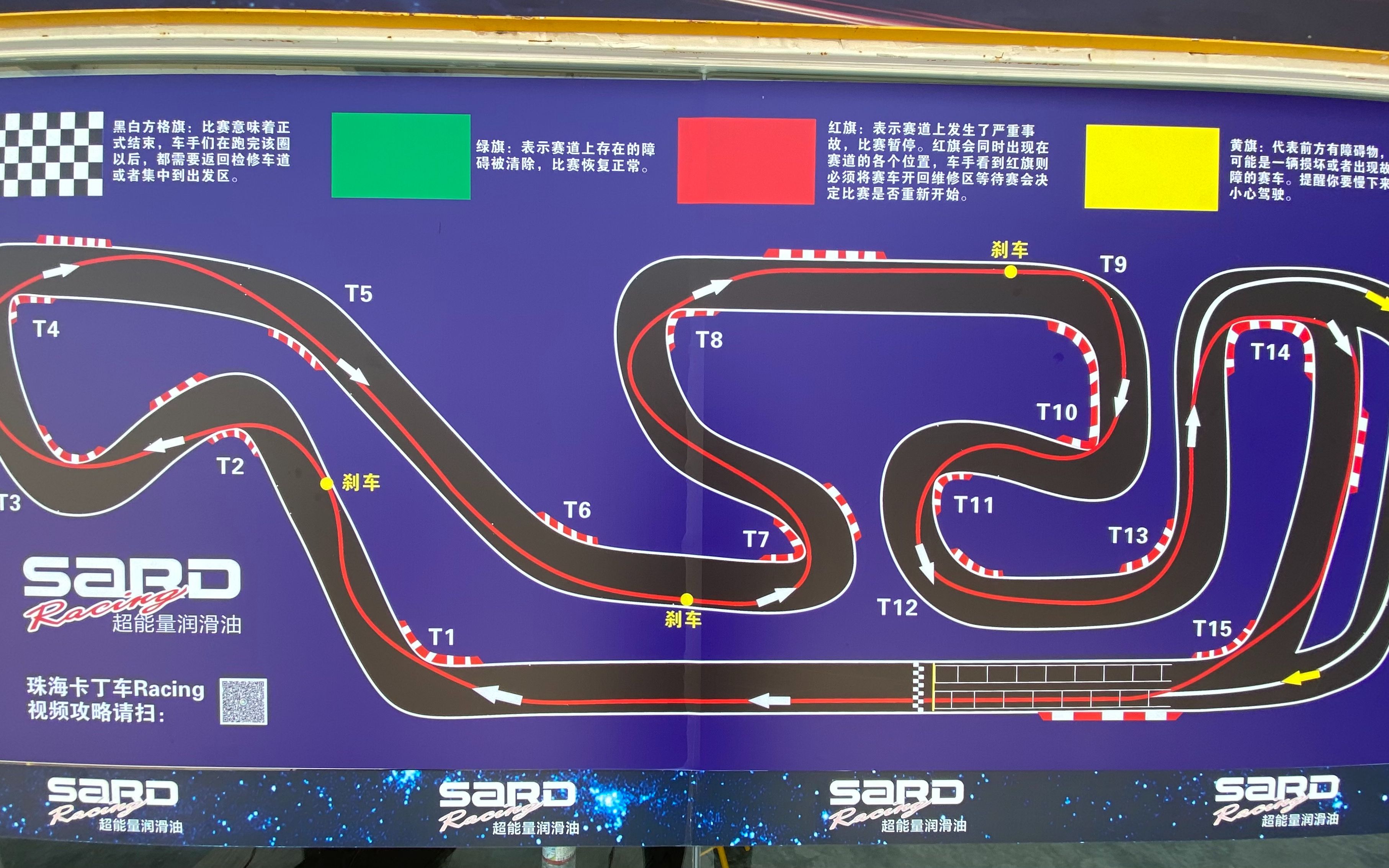 摇晃手机玩的赛车游戏叫啥-摇一摇,狂飙加速!手机赛车游戏大推荐(图5) 摇屏赛车游戏_用手机摇晃的赛车游戏_摇晃手机玩的赛车游戏叫啥