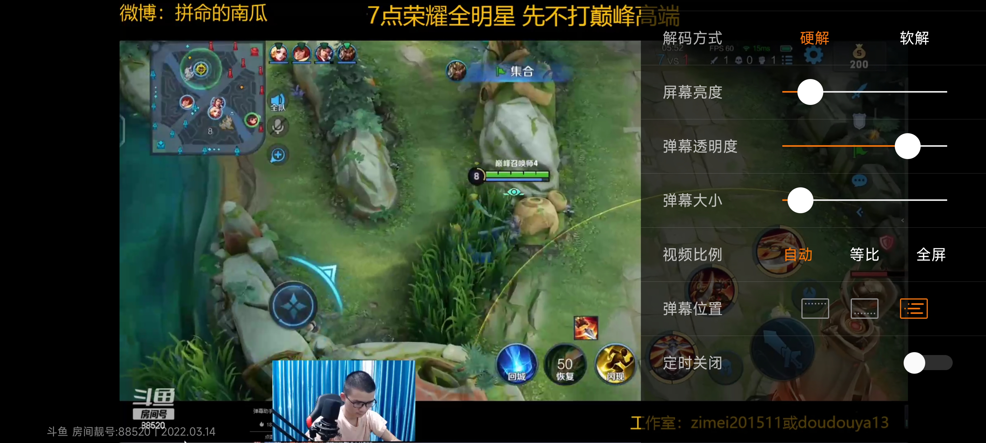 现场直播吃鸡_主播直播吃鸡_手机直播吃鸡游戏下载什么