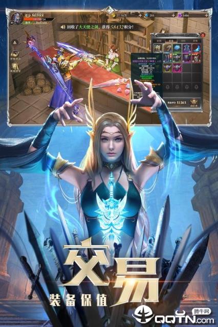 未来世界游戏手机版下载:时尚科技结合,畅快体验等你来(图4) 未来世界游戏_未来世界游戏手机版下载_未来世界下载