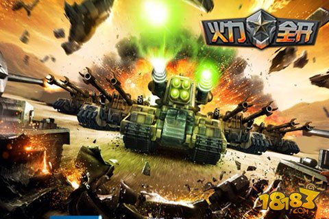 小众手机枪战游戏-火力全开:策略团队对抗,真实军事体验(图2) 小众枪战手机游戏有哪些_小众手机枪战游戏_小型枪战手游