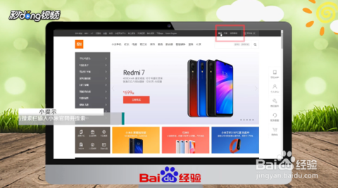 登录小米手机游戏用密码吗_小米手机游戏用手机号登录_小米手机怎样不用登录游戏