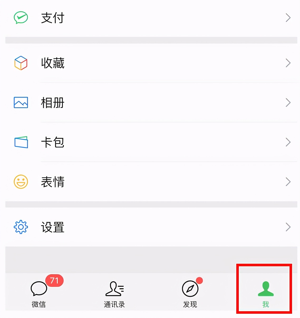 登陆取消手机号游戏用什么软件_用手机号登陆游戏怎么取消_登陆取消手机号游戏用验证码吗