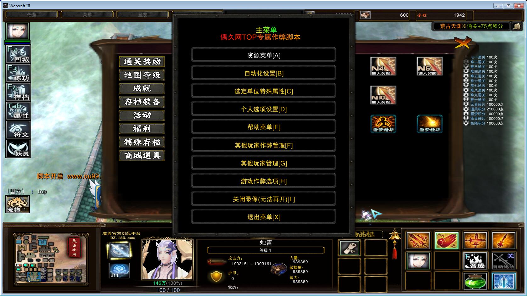 破解大全文字类版手机游戏软件_文字类手机游戏破解版大全_破解文字游戏的软件