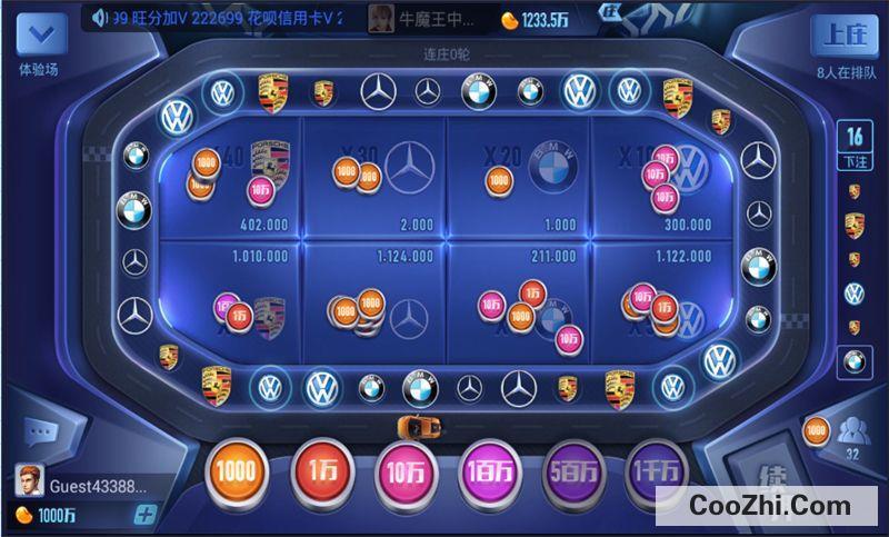 游戏加载看手机_加载手机看游戏的软件_手机玩游戏加载不出来