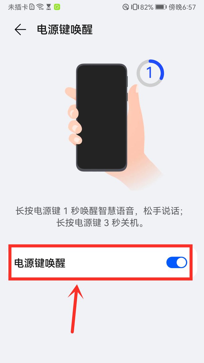 一加手机游戏中无法截屏-一加手机游戏截屏体验惊喜?实际操作却让人抓狂(图1) 手机游戏截屏不了_一加手机游戏中无法截屏_游戏中无法截图