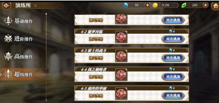 套路深小游戏手机版_套路大全破解版_套路的游戏规则