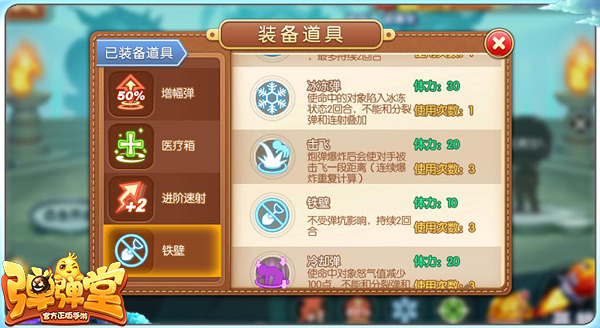 套路深小游戏手机版_套路大全破解版_套路的游戏规则