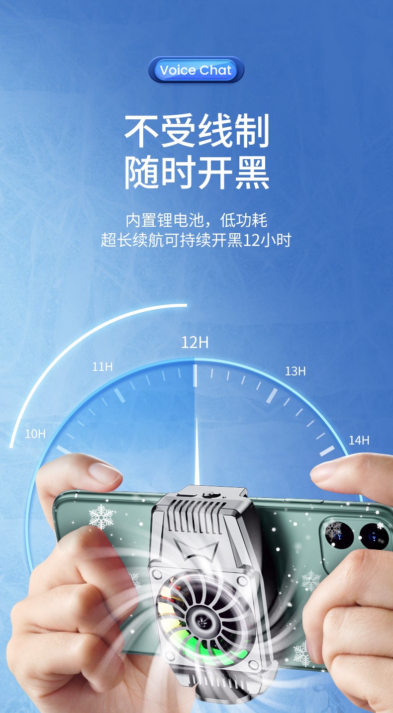 手机玩游戏热解决办法_玩游戏手机热怎么办_玩游戏手机太热怎么办