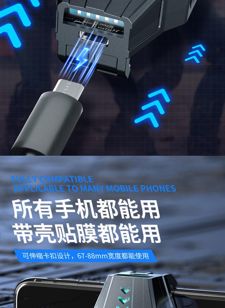 玩游戏手机太热怎么办_手机玩游戏热解决办法_玩游戏手机热怎么办