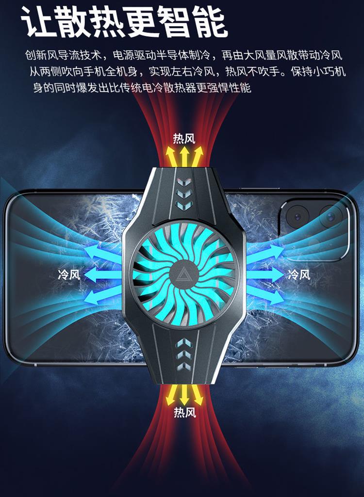 手机玩游戏热解决办法_玩游戏手机太热怎么办_玩游戏手机热怎么办