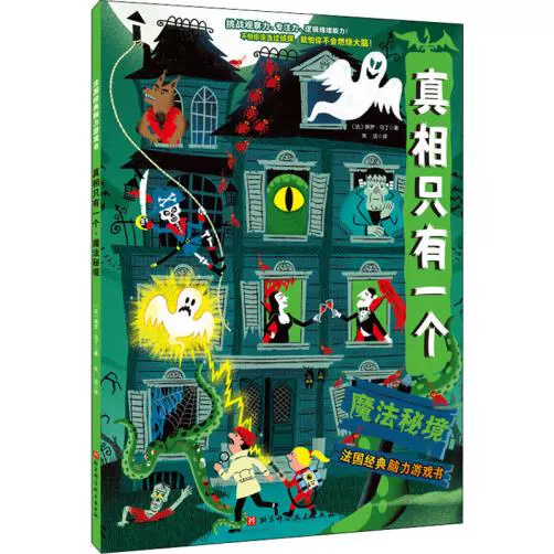 自带技能的手机游戏有哪些_自带技能手机游戏有那些_自带技能手机游戏有什么