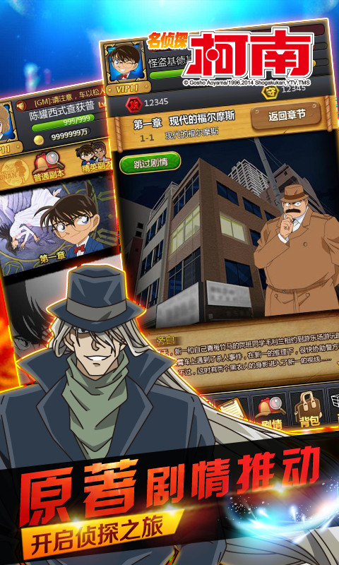 自带技能手机游戏有什么_自带技能的手机游戏有哪些_自带技能手机游戏有那些