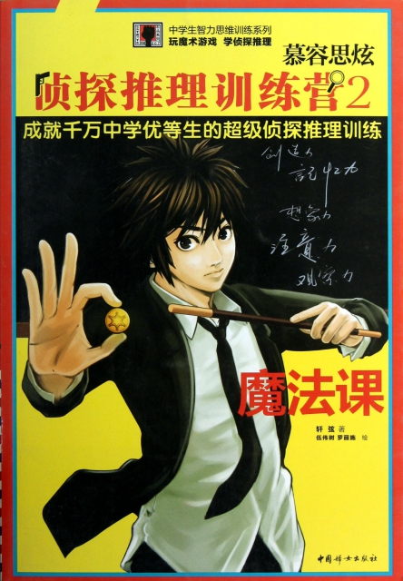 自带技能的手机游戏有哪些_自带技能手机游戏有那些_自带技能手机游戏有什么