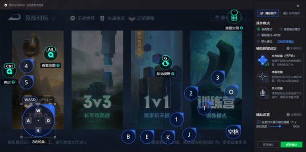 玩游戏手机能不能玩电脑-手机游戏VS电脑游戏:谁更出彩?(图2) 玩游戏手机能不能玩电脑_能玩电脑手机游戏的手表_能玩电脑手机游戏的软件