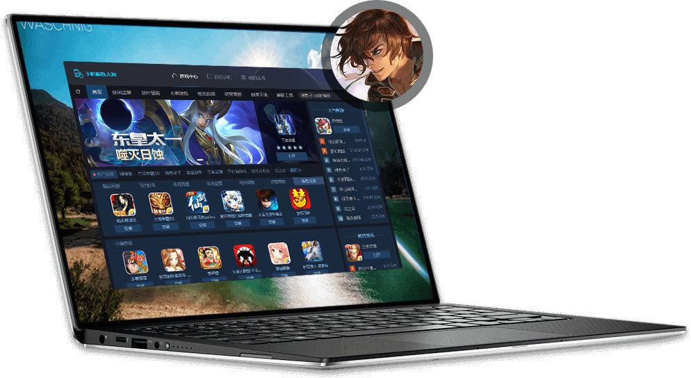 玩游戏手机能不能玩电脑-手机游戏VS电脑游戏:谁更出彩?(图3) 玩游戏手机能不能玩电脑_能玩电脑手机游戏的手表_能玩电脑手机游戏的软件