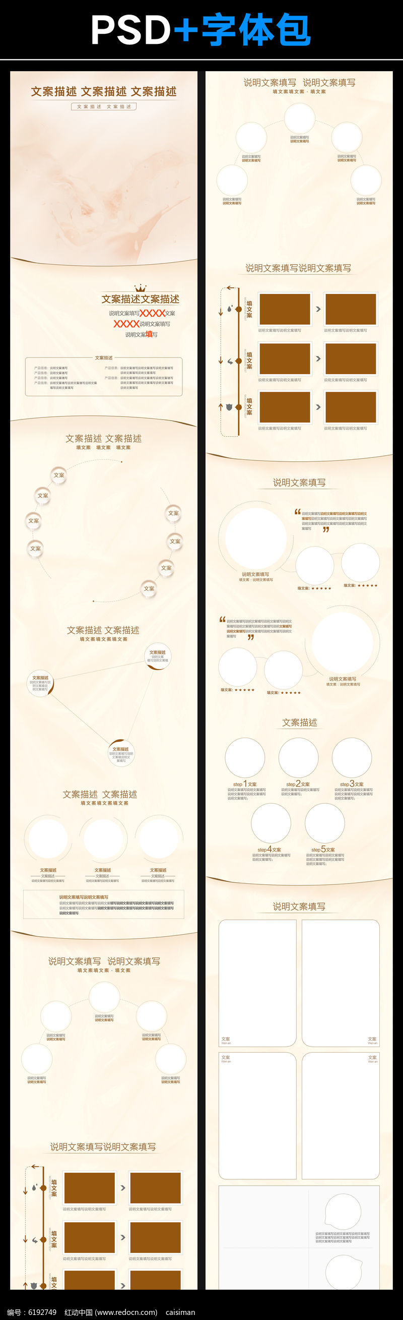淘宝界面-淘宝设计秘籍:简洁吸睛,智能个性化,购物更便捷(图1) 淘宝界面太好逛了吧_淘宝界面_淘宝app界面