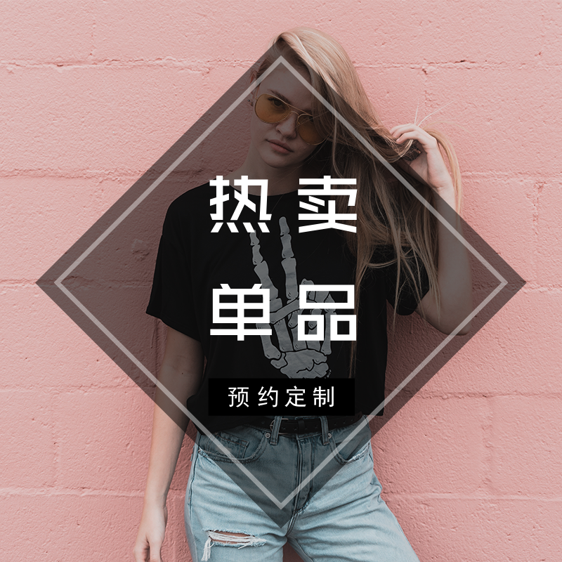 淘宝界面-淘宝设计秘籍:简洁吸睛,智能个性化,购物更便捷(图4) 淘宝界面_淘宝app界面_淘宝界面太好逛了吧