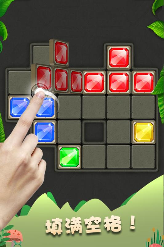 微软拼屏手机游戏推荐_微软拼图游戏规则_微软拼图软件