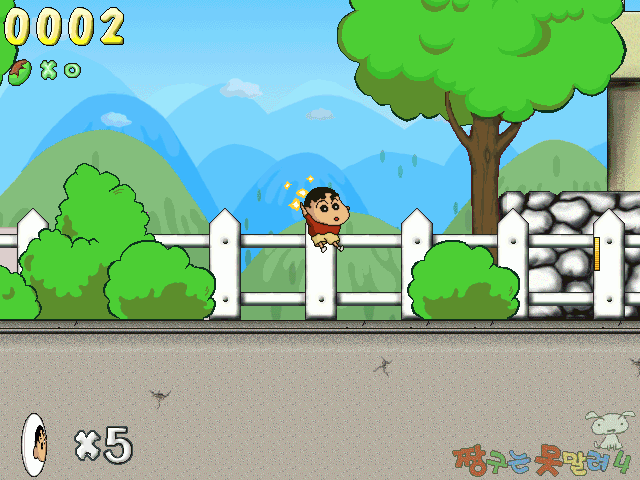 小新的游戏手机能玩吗_能小新玩手机游戏吗_看小新玩游戏