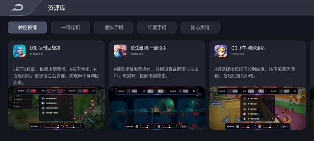 2021好用的游戏手机_最好用的游戏手机2019_2019手机游戏哪个好玩