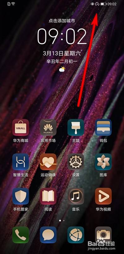 2019手机游戏哪个好玩_2021好用的游戏手机_最好用的游戏手机2019