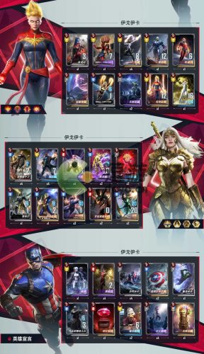 守护神殿联机_守护神殿手机卡怎么玩游戏_守护神殿卡bug新版