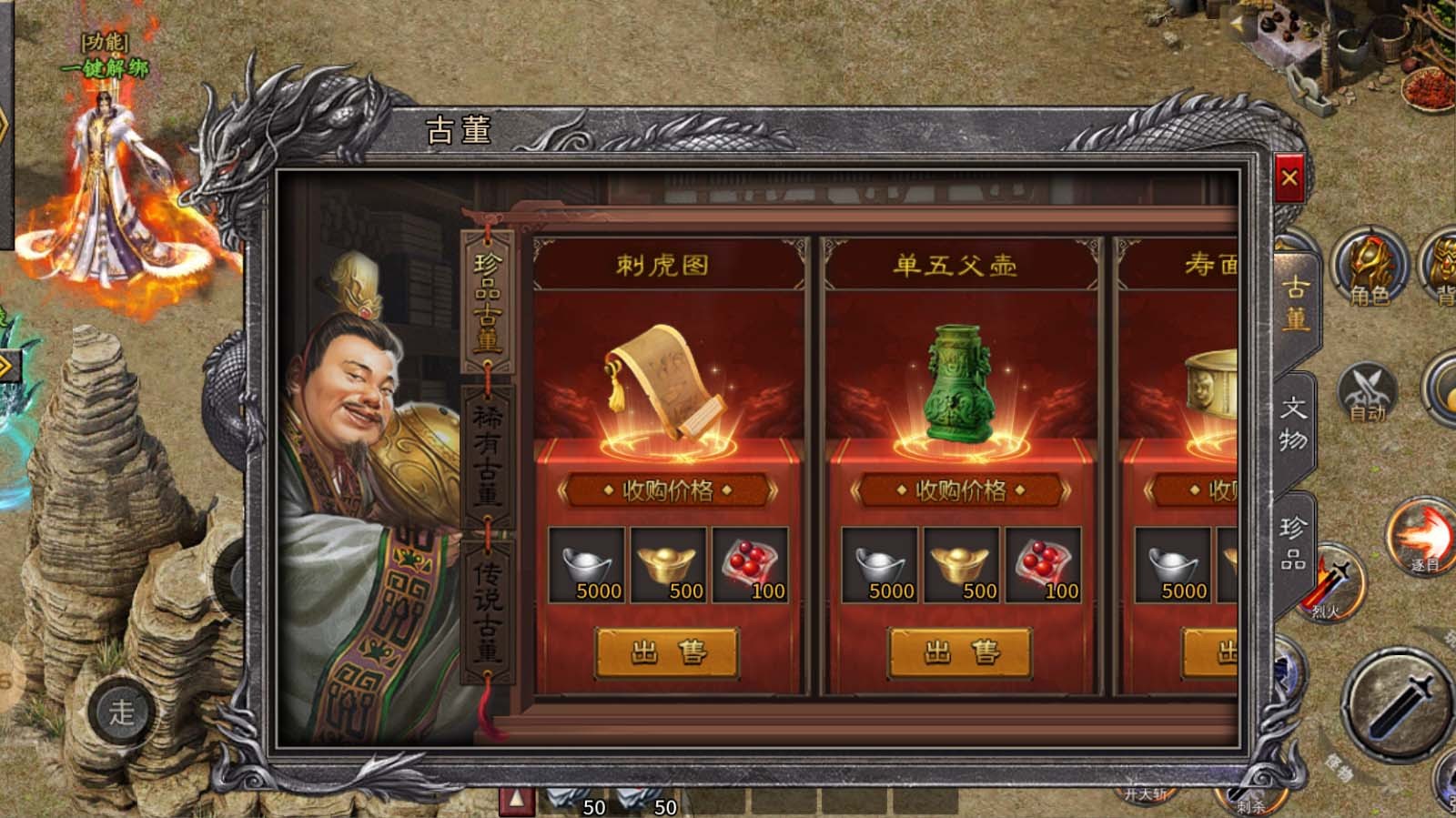 八角星破解版_下载八角星视频最新版_手机怎么下载八角星游戏