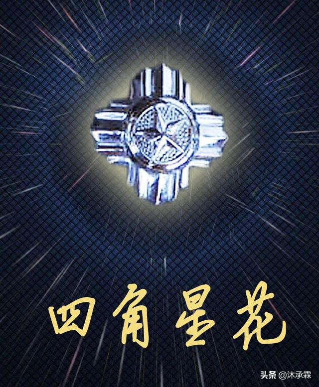 下载八角星视频最新版_八角星破解版_手机怎么下载八角星游戏