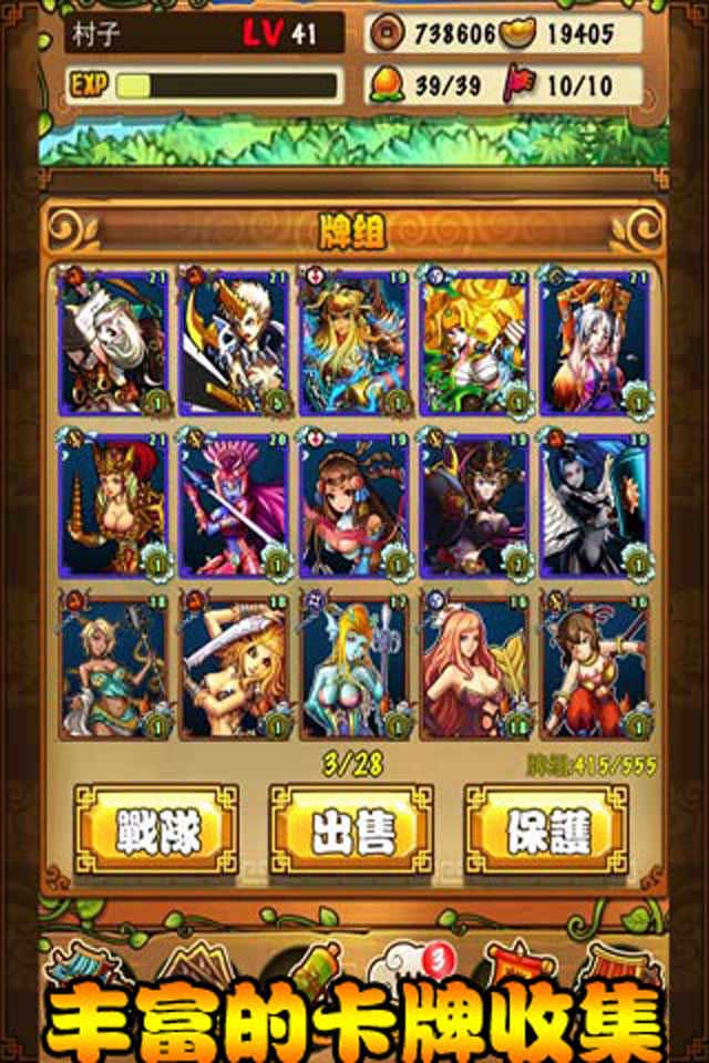 最火手机游戏小游戏_小游戏手机_手机游戏小游戏