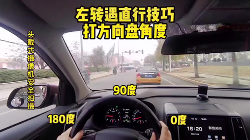 玩转自动驾驶方向盘游戏手机版:选车、操控、赛车策略一网打尽(图3) 方向盘模拟开车游戏_使用方向盘的驾驶模拟游戏_自动驾驶方向盘游戏手机版
