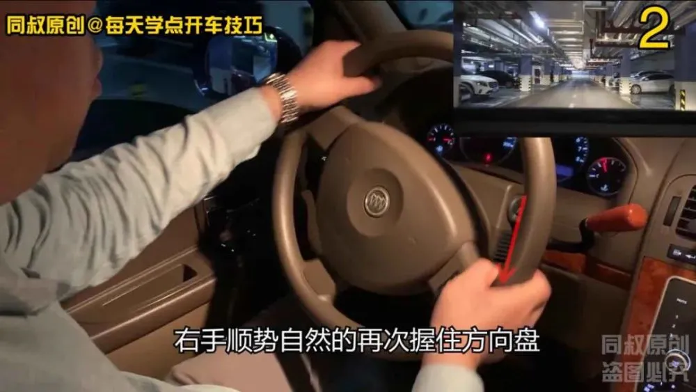 玩转自动驾驶方向盘游戏手机版:选车、操控、赛车策略一网打尽(图4) 自动驾驶方向盘游戏手机版_使用方向盘的驾驶模拟游戏_方向盘模拟开车游戏