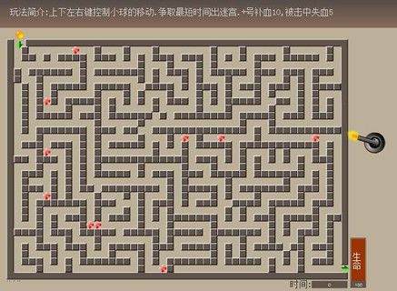 主角被困游戏里的网游小说_主角被困在了手机里的游戏_主角困在游戏的小说