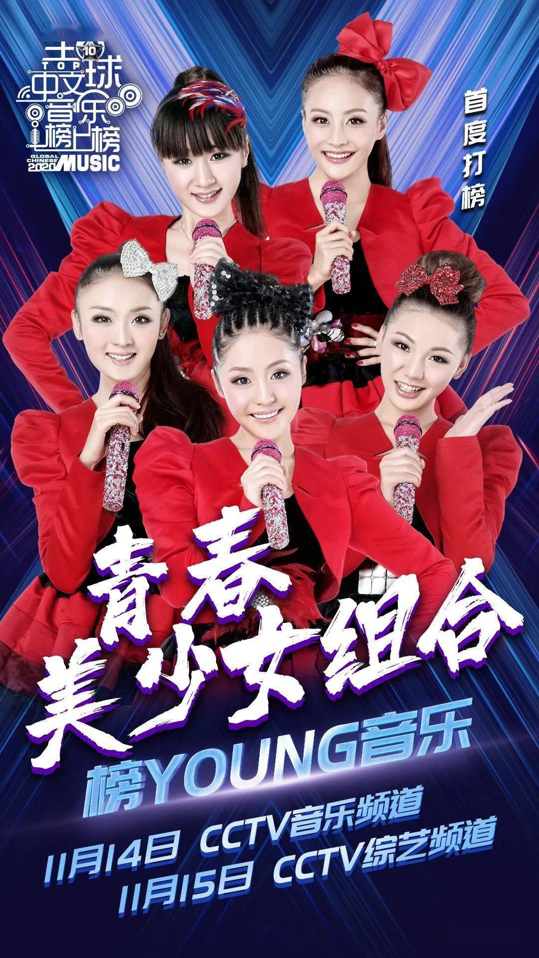 听音乐玩游戏的手机_听着歌玩游戏对手机有坏处吗_听歌玩的手机游戏