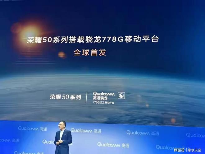 搜索这个游戏叫什么_搜索百元以下的游戏手机_搜索游戏app