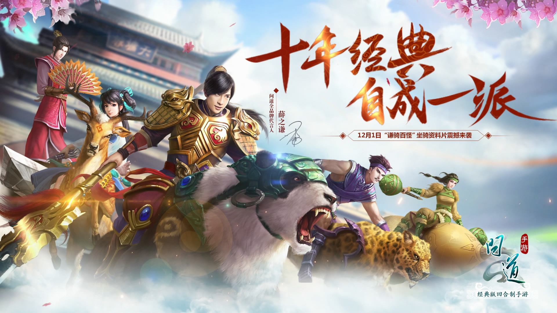 公测完美手机游戏有哪些_公测完美手机游戏叫什么_完美手机游戏公测