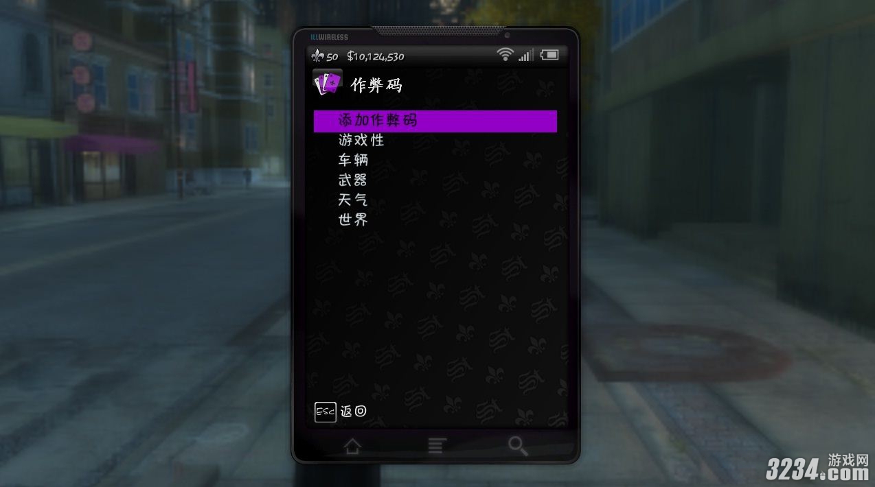 代码随想录_gta5代码_代码是什么