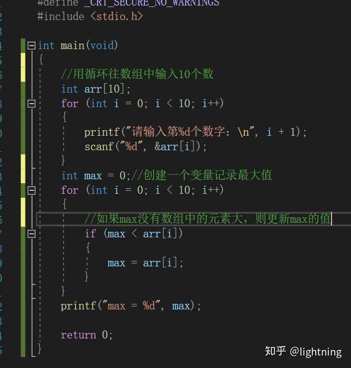 gta5代码_代码是什么_代码随想录