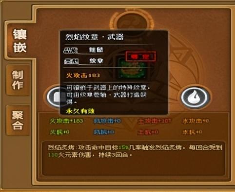 魂锁典狱长:神秘灵魂锁链大揭秘(图3) 魂锁典狱长_魂锁典狱长什么时候出来的_魂锁典狱长技能