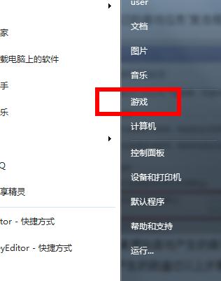 手机重启后打不开游戏_启动游戏手机重启_重启打开手机游戏后卡顿