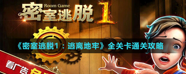 小伙玩手机游戏_小伙玩手机游戏视频_小伙子玩游戏
