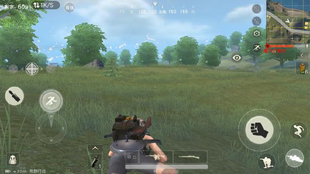 网易荒野行动pc版下载官网_网易官方下载荒野行动正版_网易荒野行动手机游戏下载