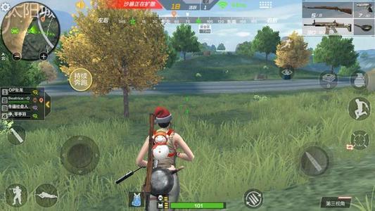网易荒野行动pc版下载官网_网易官方下载荒野行动正版_网易荒野行动手机游戏下载