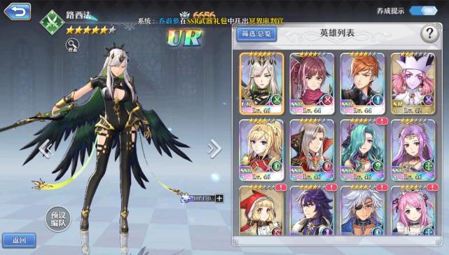 最肝最氪的手机游戏排行榜-肝到天亮,这款游戏让我欲罢不能(图1) 最肝最氪的手机游戏排行榜_氪肝游戏排名_2021年又肝又氪的游戏