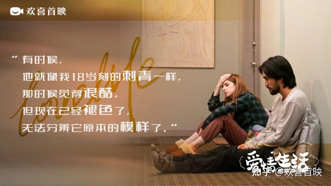 伪恋手机游戏_伪恋有没有游戏_伪装游戏手机
