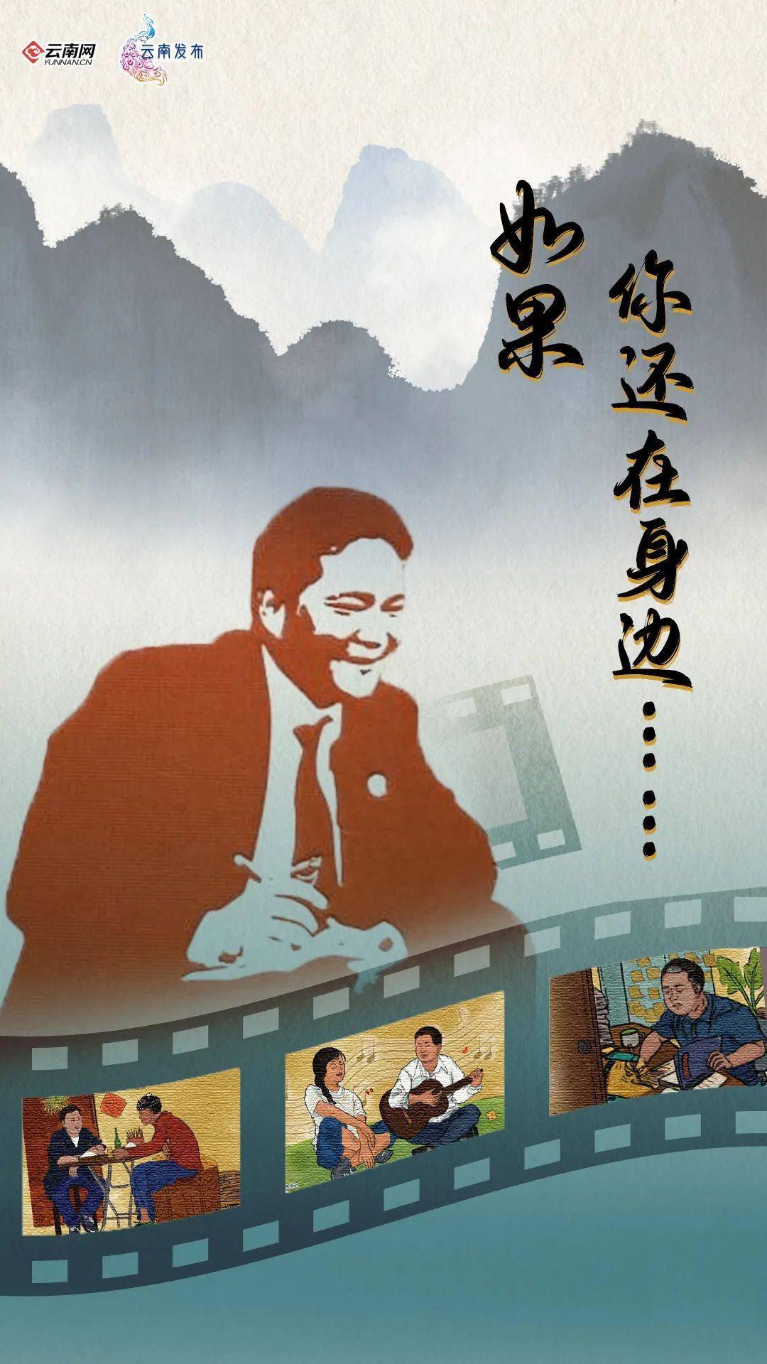 歌曲心跳回忆_心跳回忆歌词_心跳回忆gs3