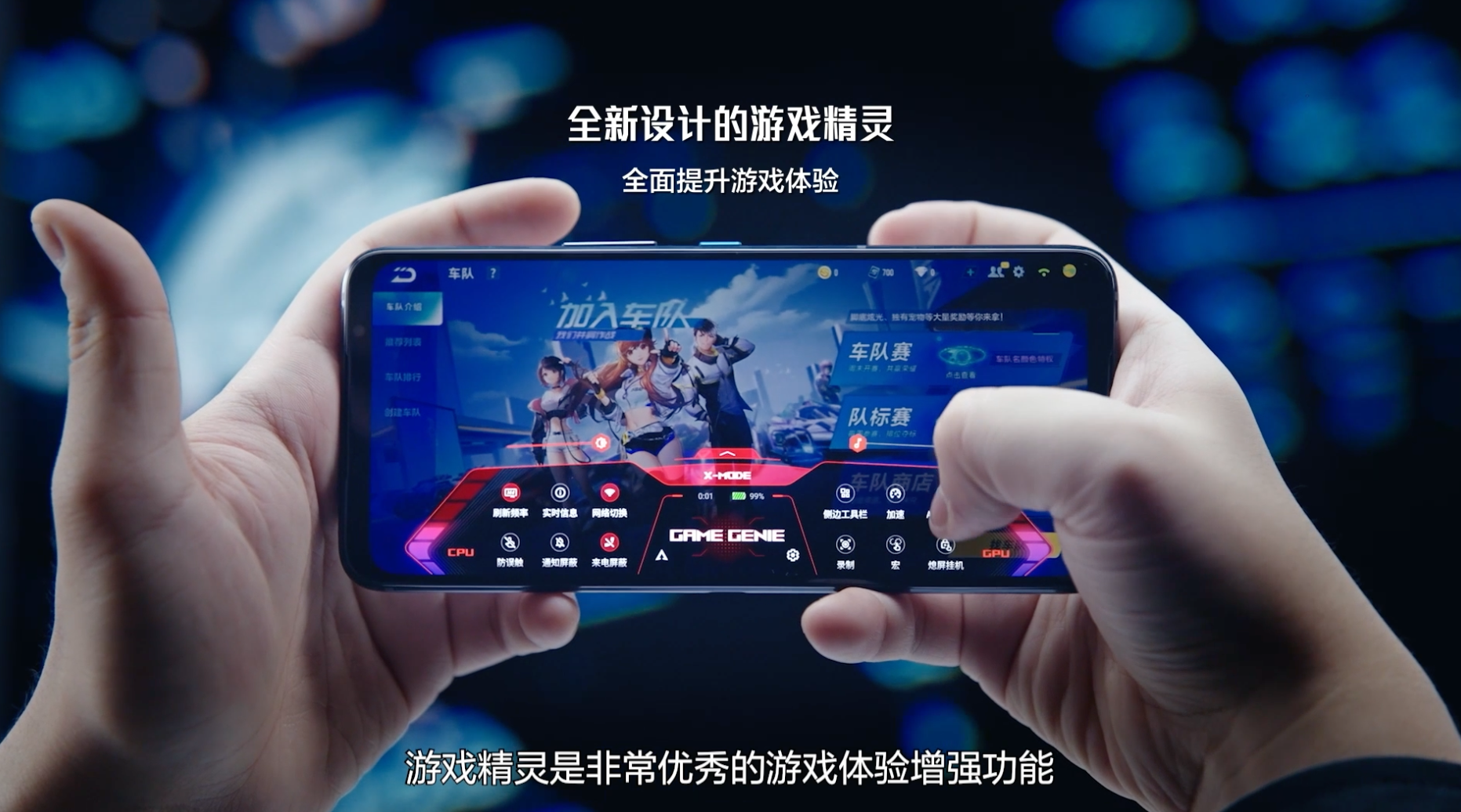 网易游戏开发引擎_网易开发的几款游戏手机_网易开发的游戏