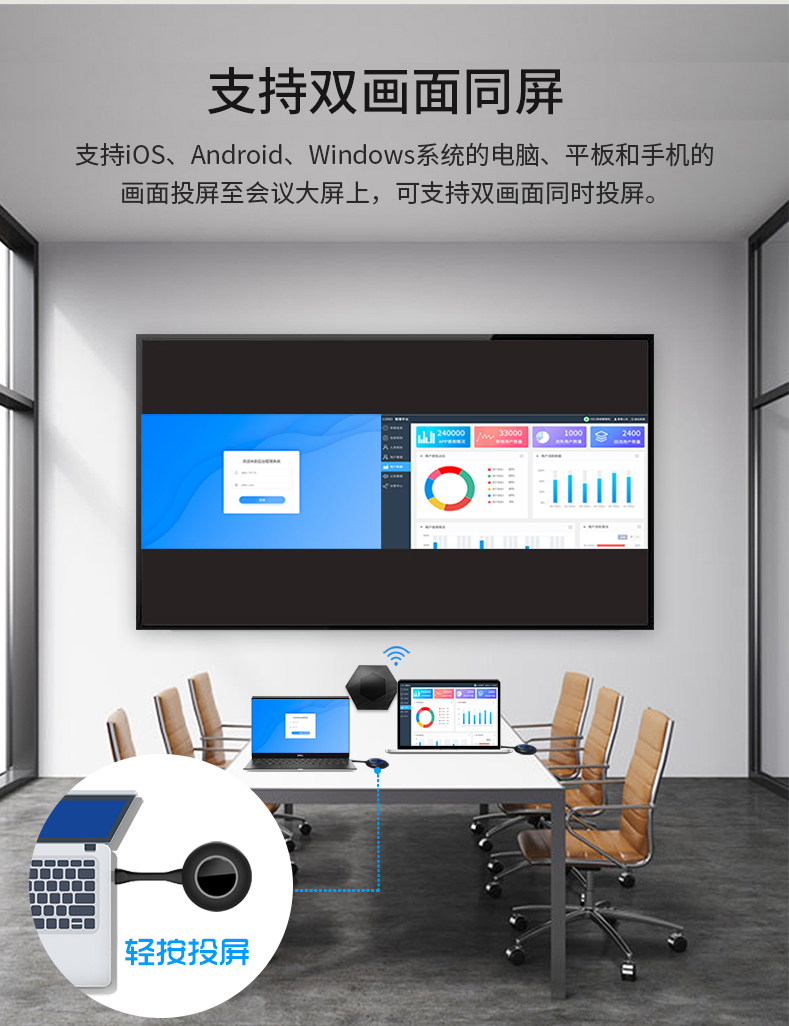 游戏和手机怎么传到电脑_电脑游戏传输手机_手机往电脑传游戏