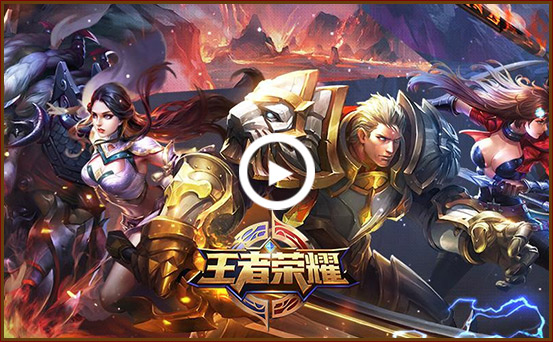 竞技对抗手游_最火手机对战竞技游戏_竞技对战类手游