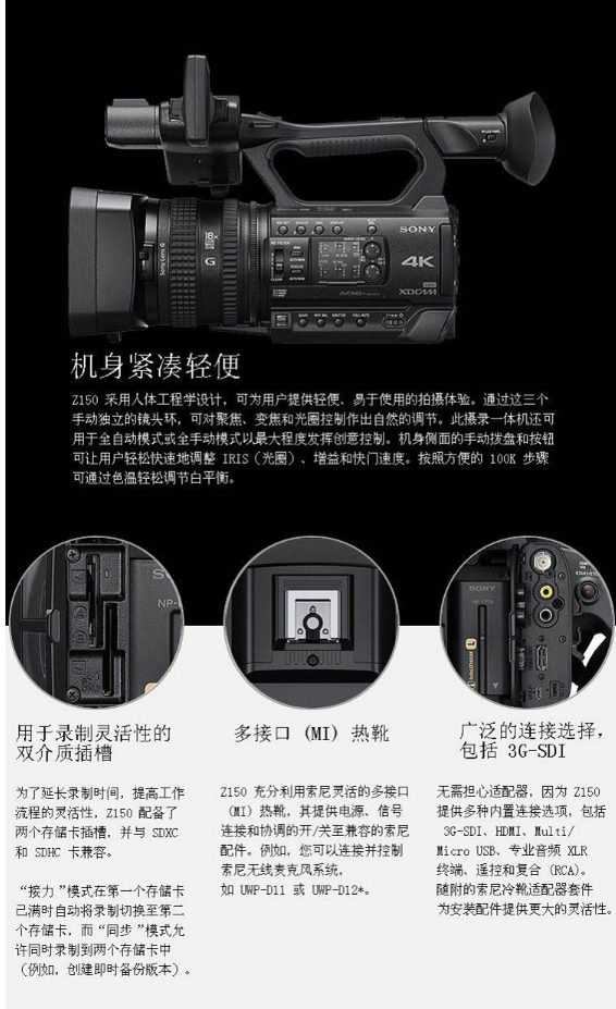欣兴战队_欣兴集团_兴欣